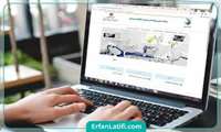 عدم دسترسی به پایگاه های اطلاعاتی وزارت بهداشت